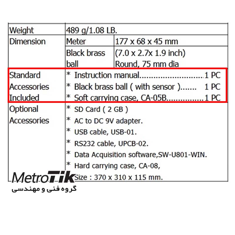 دستگاه WBGT متر دارای کارت حافظه Heat Index WBGT Meter LUTRON WBGT-2010 لوترون LUTRON WBGT-2010