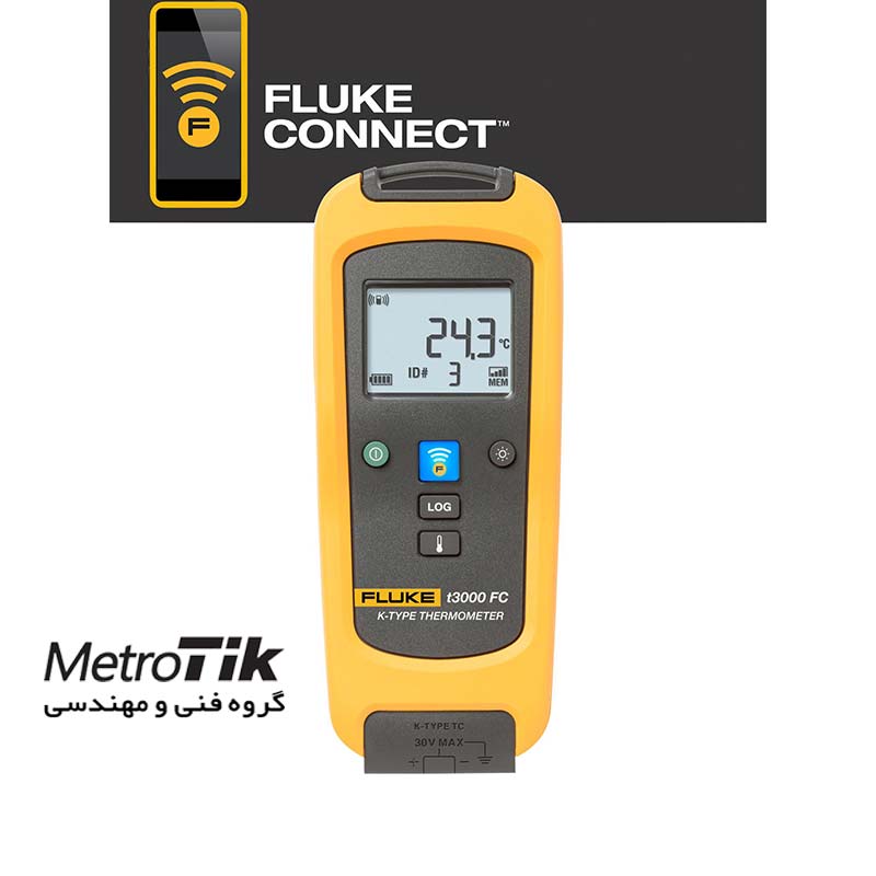 ترمومتر ترموکوپلی بیسیم  Wireless Temperature Module FLUKE T3000 FC فلوک FLUKE T3000 FC