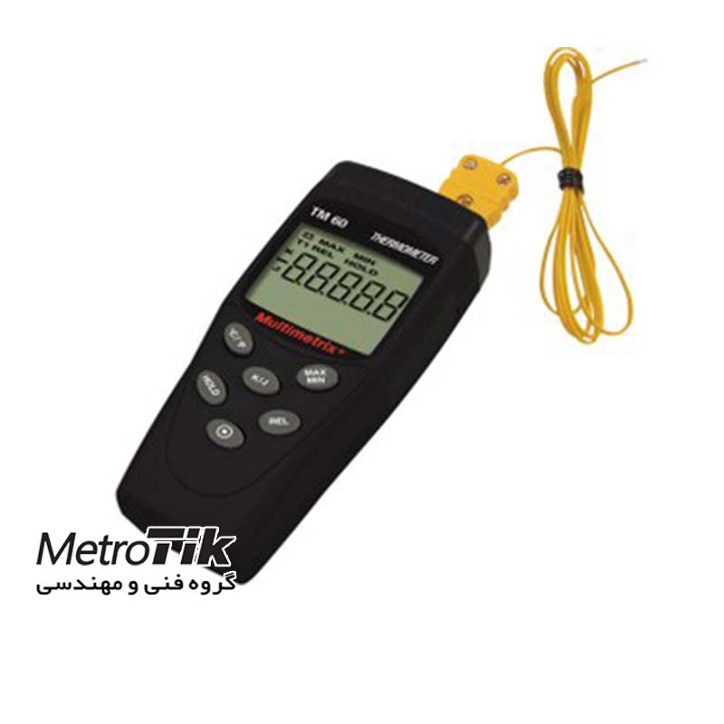 ترمومتر K  و J دو کانال  Contact Thermometer MULTIMETRIX TM62  مولتی متریکس MULTIMETRIX TM62  