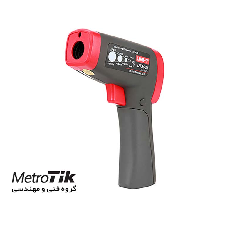 ترمومتر غیر تماسی و لیزری Infrared Thermometer UNIT UT302D یونیتی UNIT UT302D