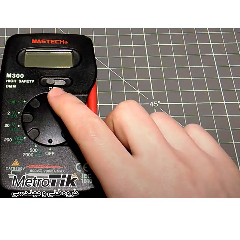 اهم متر دیجیتال  Pocket Size Multimeter MASTECH M300 مستک MASTECH M300