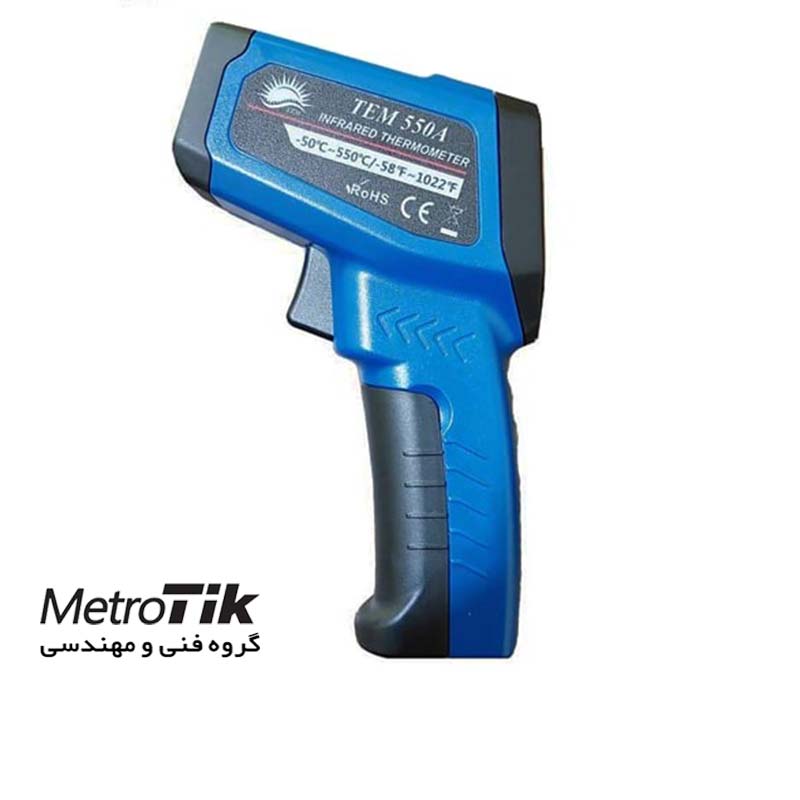 دماسنج اینفرارد 550 درجه Infrared Thermometer TEM 550A تی ای ام TEM 550A