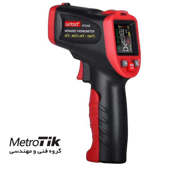 ترمومتر لیزری 850 درجه Infrared Thermometer WINTACT WT323D وینتکت WINTACT WT323D