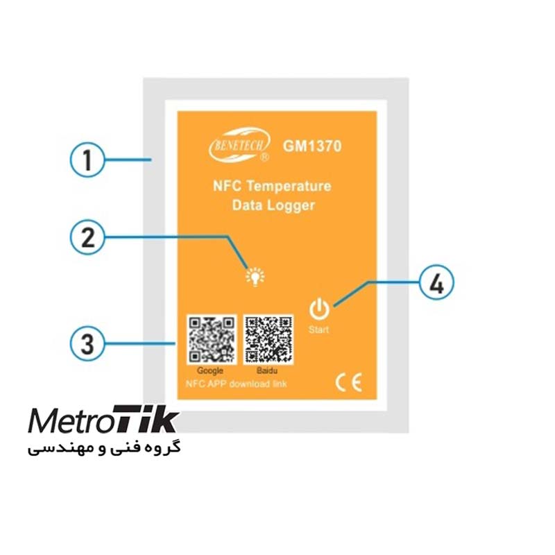 ترموگراف دما NFC Temperature Recorder BENETECH GM1370 بنتک BENETECH GM1370