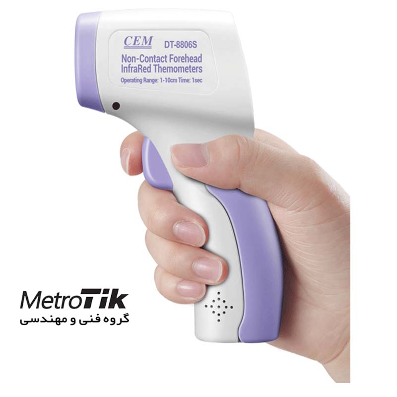 ترمومتر پزشکی و تب سنج پیشانی Non-Contact IR Thermometer CEM DT-8806S سی ای ام CEM DT-8806S