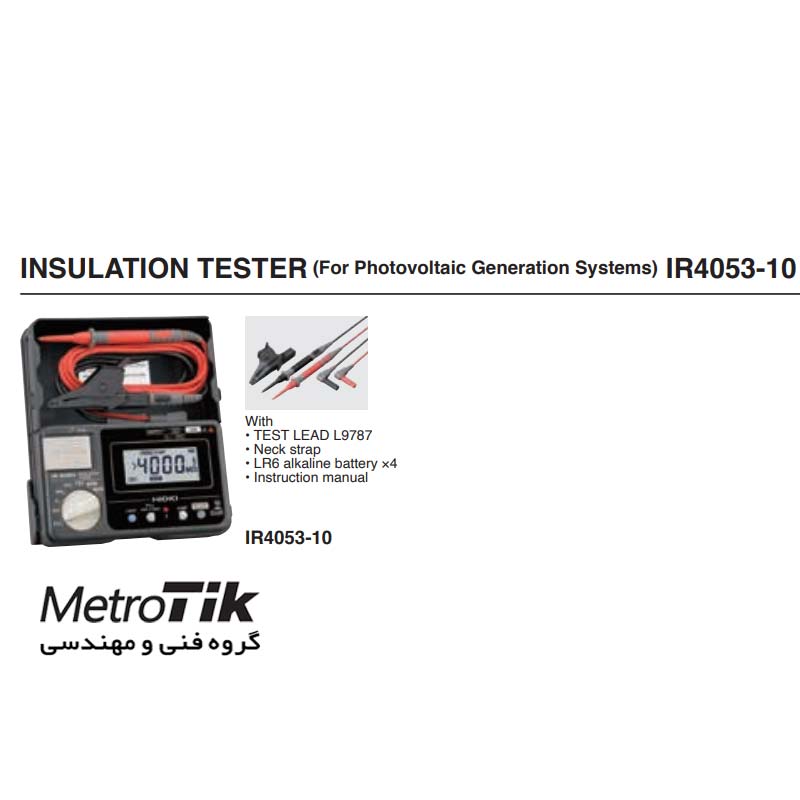 میگر 1000 ولت دیجیتال Insulation Tester HIOKI IR4053-10 هیوکی HIOKI IR4053-10