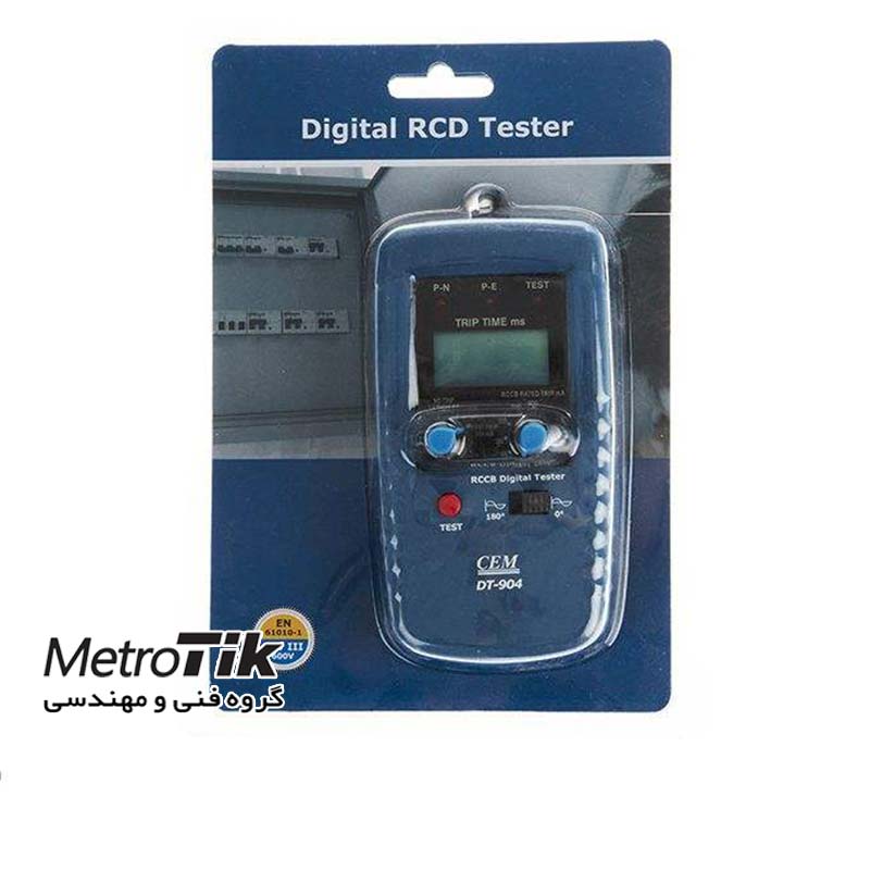 کلید نشتی جریان دیجیتال Digital RCD Tester CEM DT-904 سی ای ام CEM DT-904