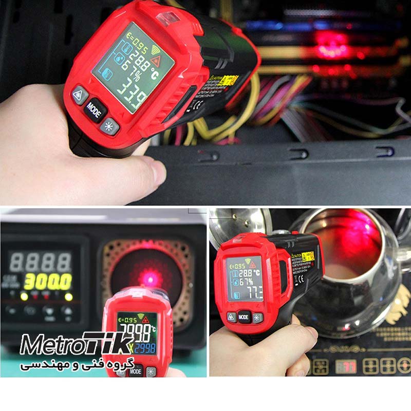 ترمومتر لیزری 380 درجه Infrared Thermometer HABOTEST HT650A هابوتست HABOTEST HT650A