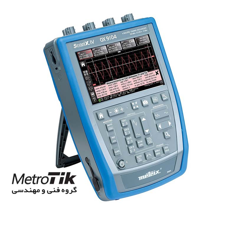 اسیلوسکوپ پرتابل 300 مگ Portable Oscilloscope METRIX OX9304 متریکس METRIX OX9304