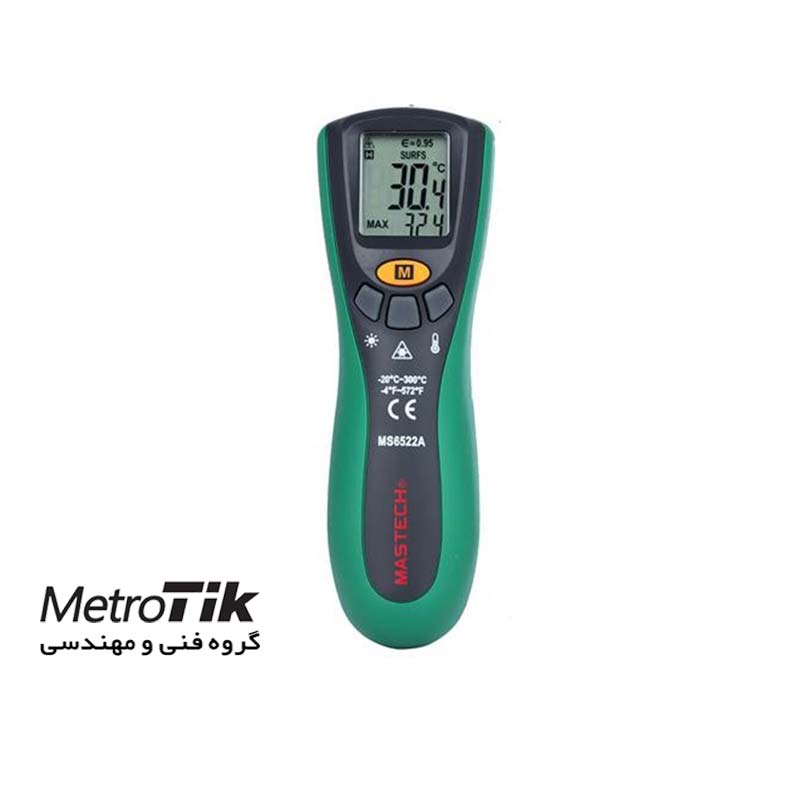 دماسنج تفنگی و لیزری Digital Thermometer MASTECH MS6522A مستک MASTECH MS6522A