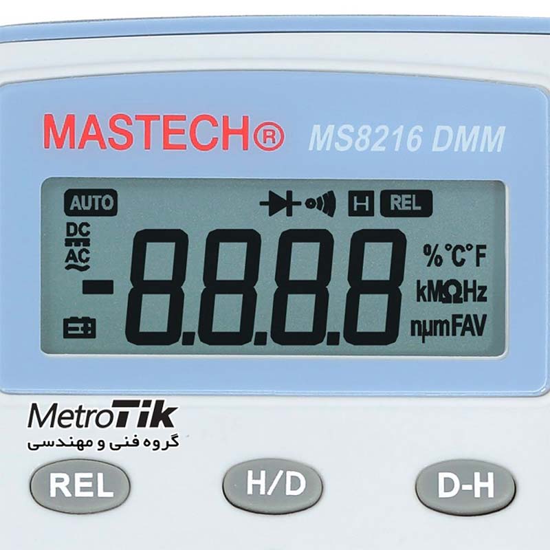 مولتی متر جیبی و کوچک Pocket Digital Multimeter MASTECH MS8216 مستک MASTECH MS8216