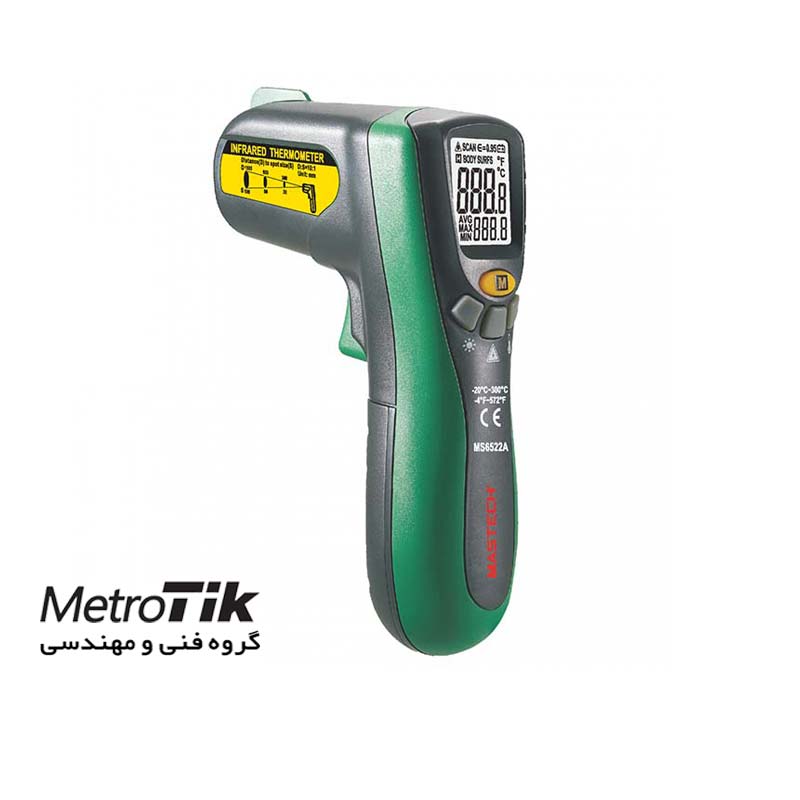 دماسنج تفنگی و لیزری Digital Thermometer مستک MASTECH MS6522A