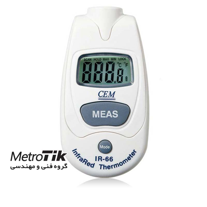 دماسنج IR کوچک و جیبی 230 درجه Pocket IR Thermometers CEM IR-66 سی ای ام CEM IR-66