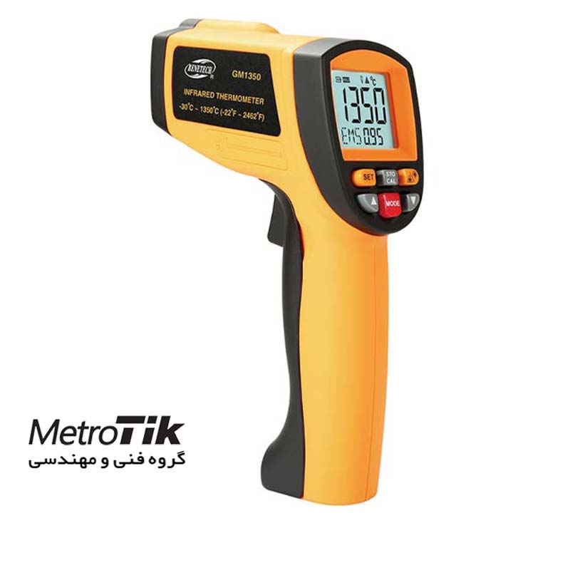 حرارت سنج لیزری 1350 درجه Digital Thermometer BENETECH GM1350 بنتک BENETECH GM1350