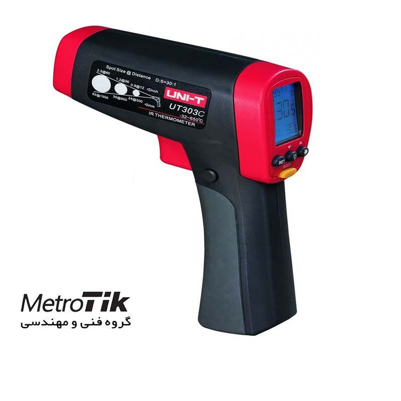 ترمومتر تفنگی و اینفرارد Infrared Thermometer UNIT UT303C یونیتی UNIT UT303C