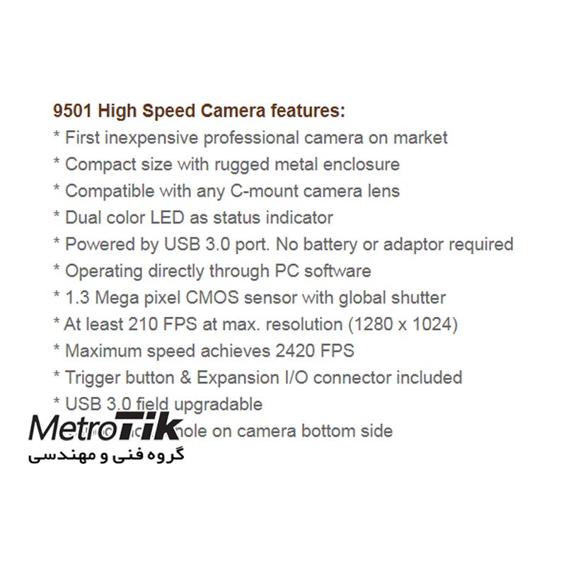 دوربین ضبط سرعت بالا Slow Motion Camera AZ 9501 ای زد AZ 9501