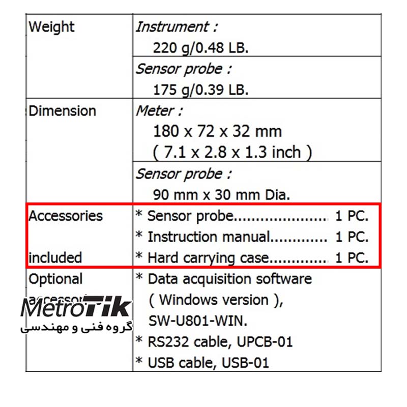 وکیوم متر پراب جدا Vacuum Meter LUTRON VC-9200 لوترون LUTRON VC-9200