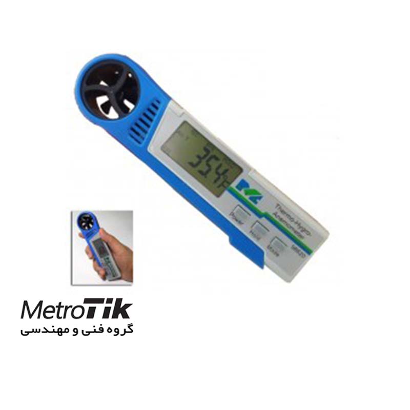 باد سنج پره ای جیبی Thermo Pocket Flow Meter MIC 98610 ام آی سی MIC 98610