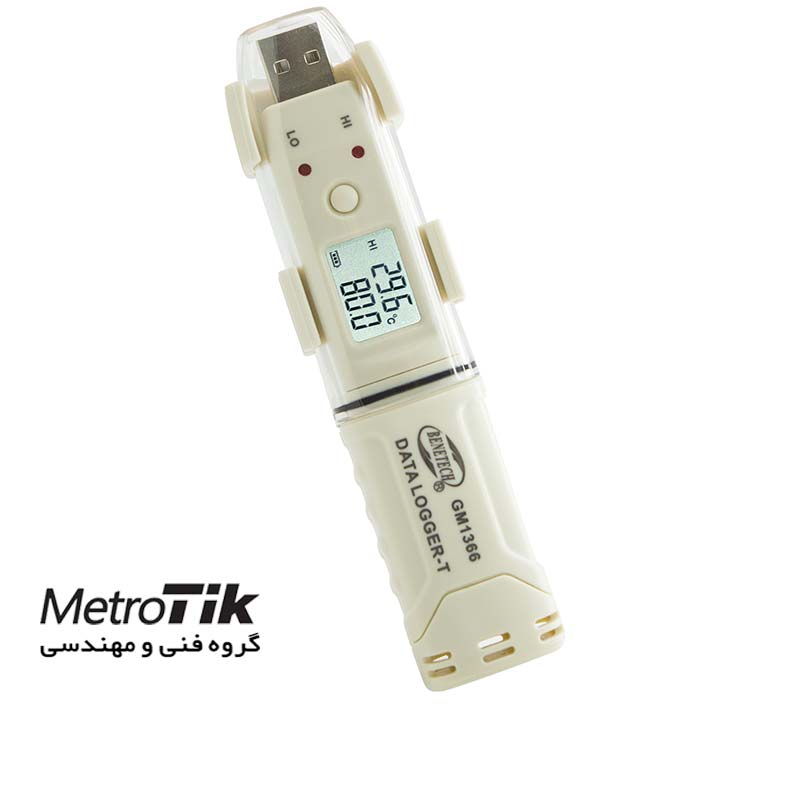 ترموگراف دما USB با نمایشگر Temperature Data Logger BENETECH GM1366 بنتک BENETECH GM1366