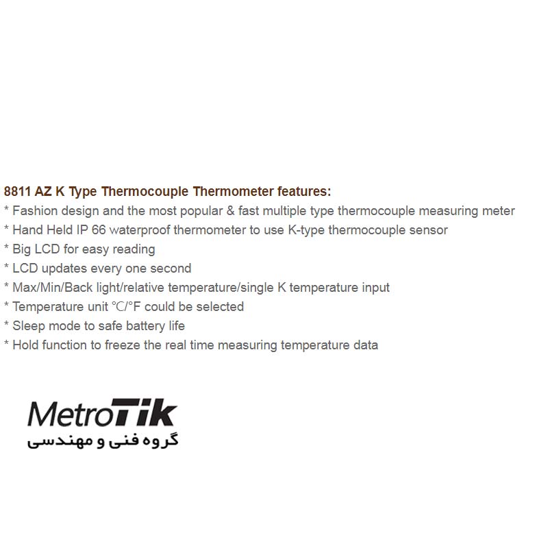ترمومتر تک کانال نوع K K Type Thermometer AZ 8811 ای زد AZ 8811