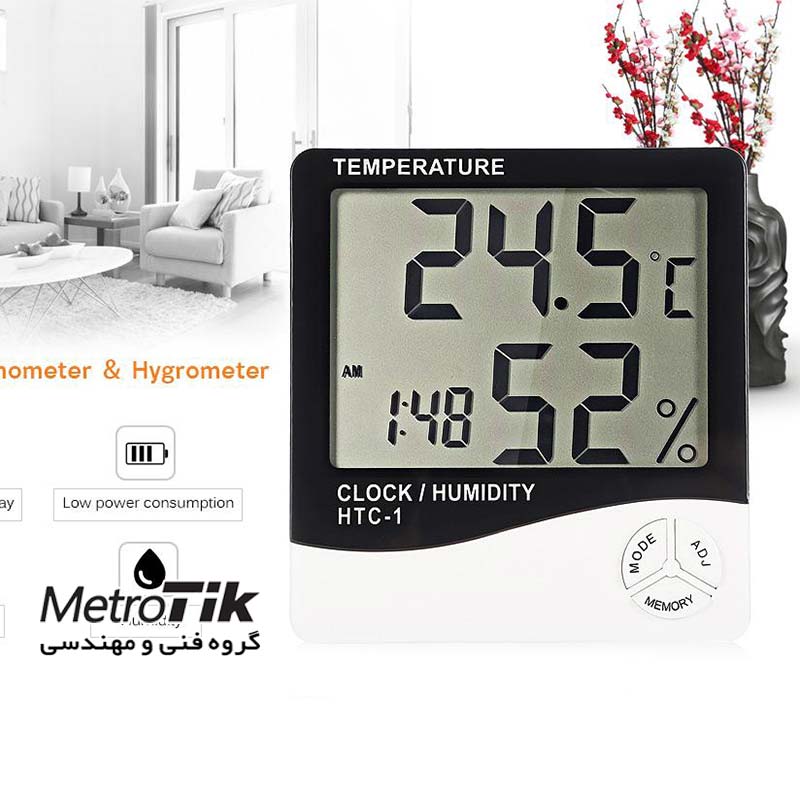 دماسنج و رطوبت سنج محیطی Temperature And Humidity Module SINOMETER HTC-1 سینومتر SINOMETER HTC-1