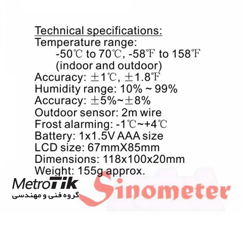 دماسنج و رطوبت سنج پراب دار Temperature And Humidity Module SINOMETER CTH-609 سینومتر  SINOMETER CTH-609
