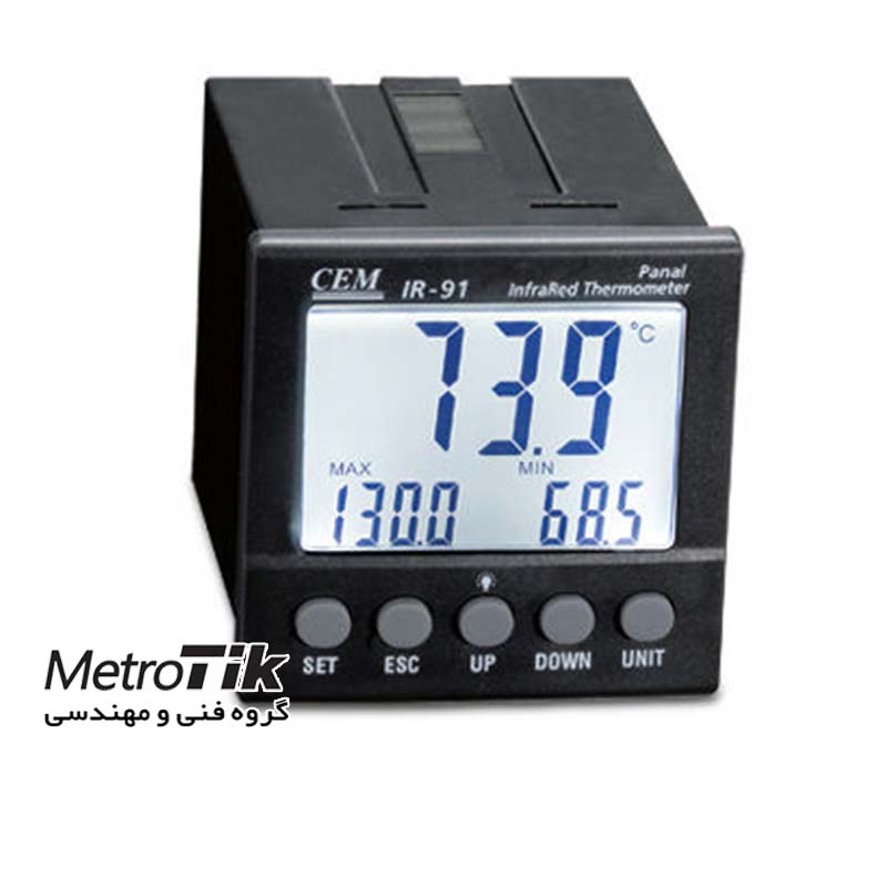 دماسنج لیزری  آنلاین 900 درجه Panel Infrared Thermometer CEM IR-91 سم CEM IR-91
