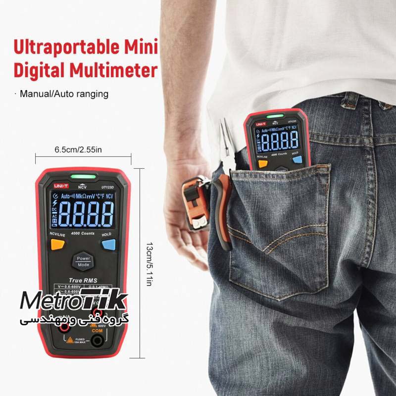 مولتی متر هوشمند Smart Digital Multimeter UNIT UT123D یونیتی UNIT UT123D