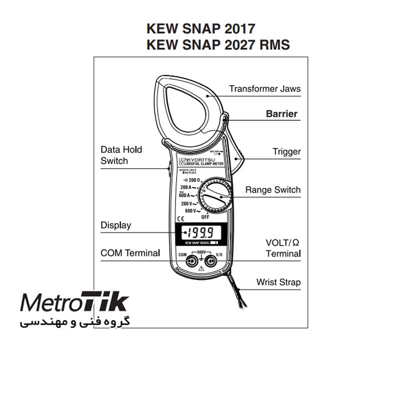 کلمپ 600 آمپر AC Digital Clamp Meter KYORITSU KEW 2017 کیوریتسو KYORITSU KEW 2017