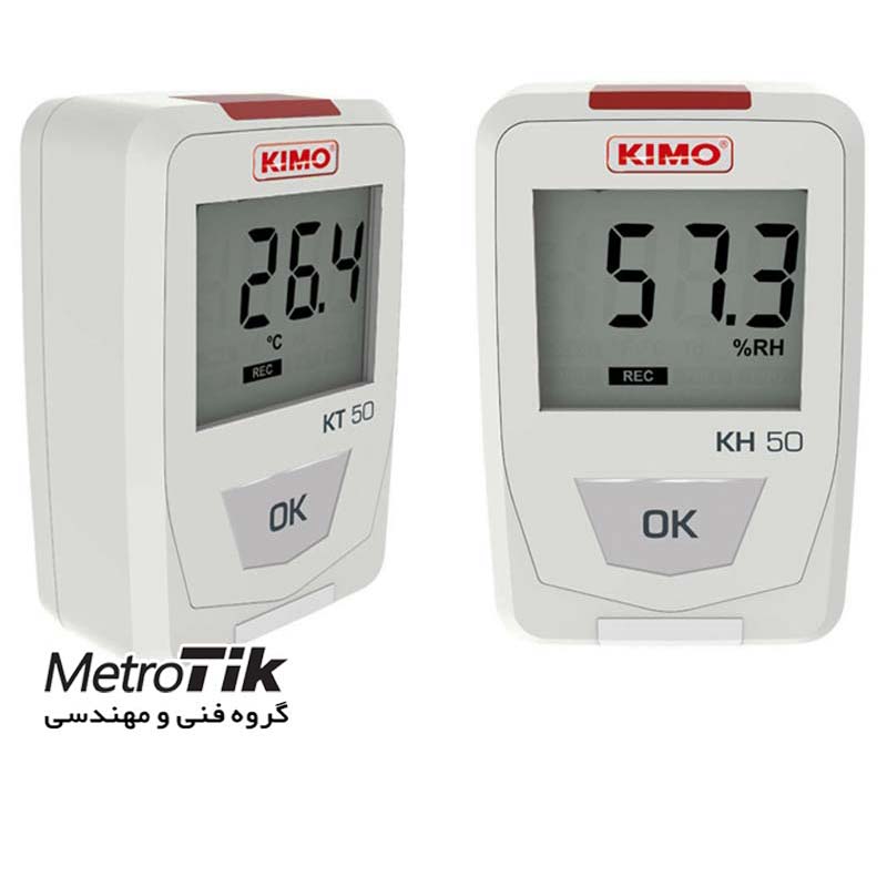 ترموگراف دما  Storeroom Data Logger KIMO KT50 کیمو KIMO KT50