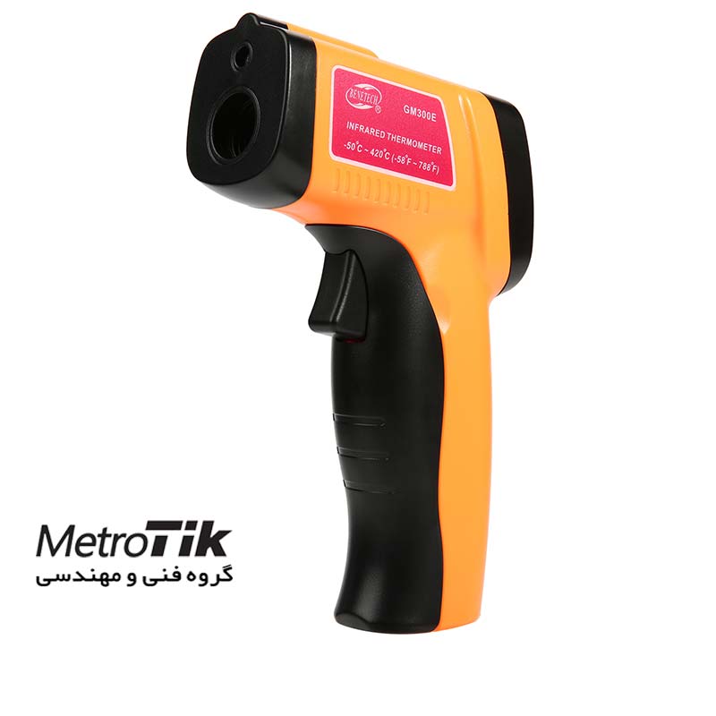ترمومتر لیزری 420 درجه Infrared Thermometer BENETECH GM300E بنتک BENETECH GM300E