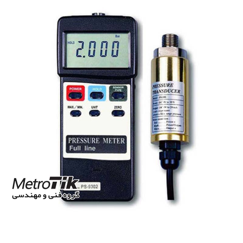 پراب فشارسنج تا 400 بار Digital Manometer External Probe LUTRON PS-100 لوترون LUTRON PS-100