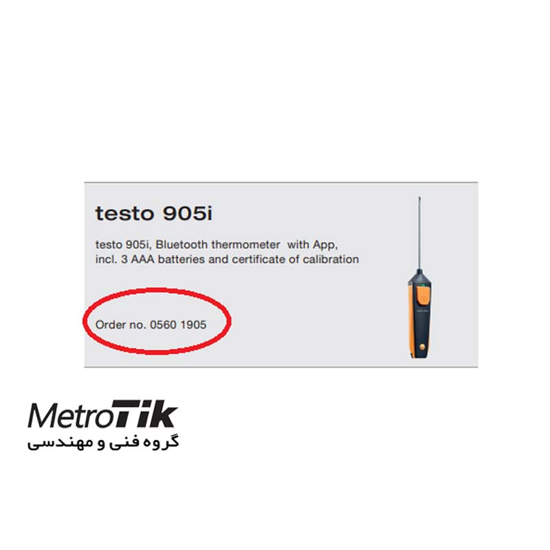 دماسنج محیطی و موبایلی Thermometer Wireless Probe 05601905 TESTO 905i  تستو TESTO 905i 
