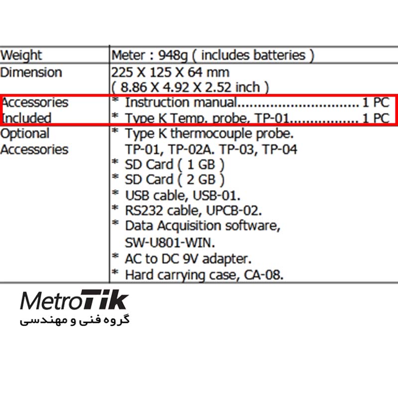 ترمومتر 12 کاناله دارای کارت حافظه Temperature Recorder LUTRON BTM-4208SD لوترون LUTRON BTM-4208SD