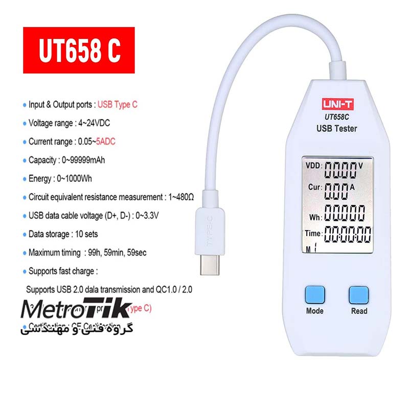 پاورمتر USB دار کابلی  power Socket UNI-T UT658C  یونیتی UNI-T UT658C 