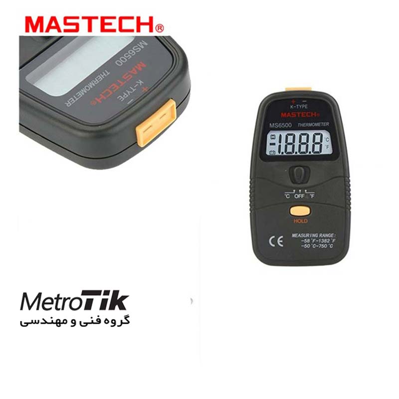 دماسنج ترموکوپلی نوع K Digital Thermometer MASTECH MS6500 مستک MASTECH MS6500