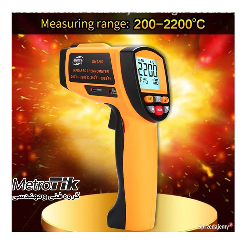 ترمومتر صنعتی 2200 درجه Industrial Thermometer BENETECH GM2200 بنتک BENETECH GM2200