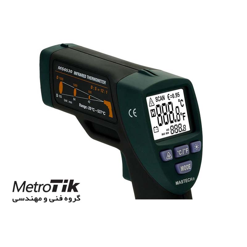 دماسنج لیزری 537 درجه Digital Thermometer MASTECH MS6530 مستک MASTECH MS6530