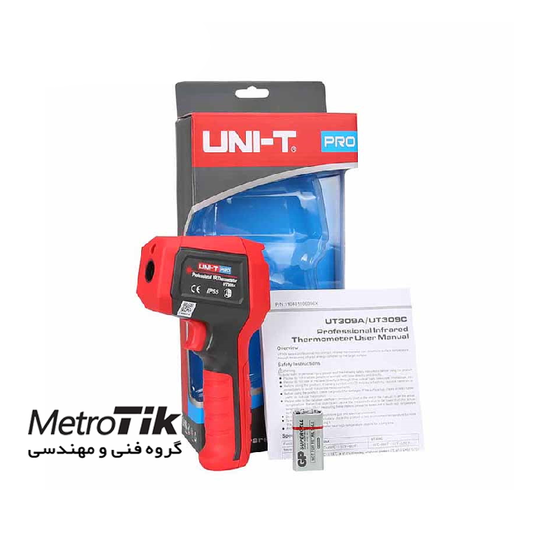 ترمومتر لیزری 450 درجه  IP65 Infrared Thermometer UNIT UT309A یونیتی UNIT UT309A
