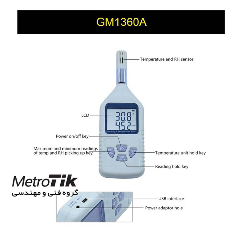 دما سنج و رطوبت سنج محیطی Humidity Temperature Meter BENETECH GM1360A بنتک BENETECH GM1360A
