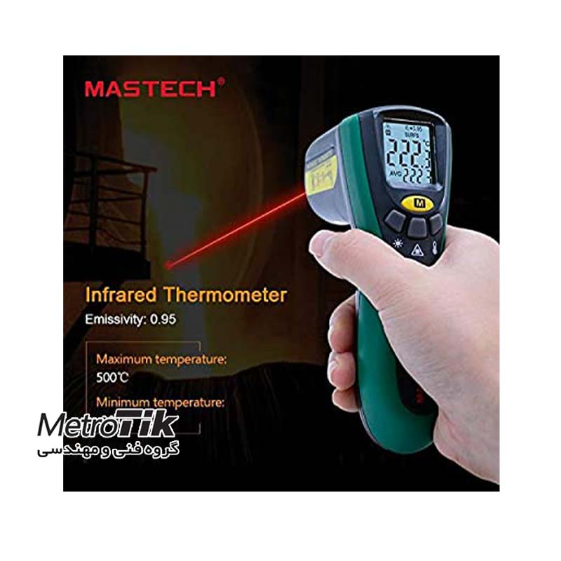 ترمومتر تفنگی و مادون قرمز  Infrared Thermometer MASTECH MS6522B مستک MASTECH MS6522B