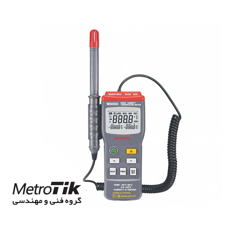 دماسنج و رطوبت سنج محیطی Thermo Hygrometer MASTECH MS 6503 مستک MASTECH MS 6503