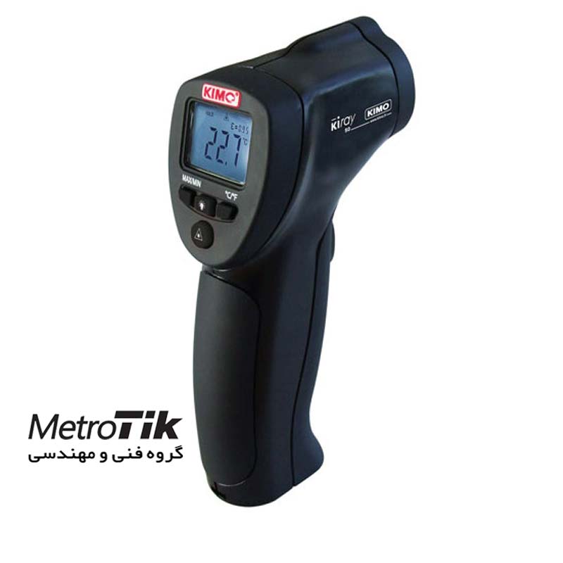 دماسنج لیزری 380 درجه Infrared Thermometer کیمو کِری KIMO KIRAY 50