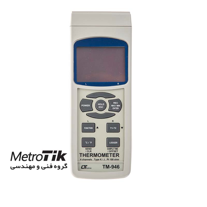 ترمومتر 4 کانال PT100 و K Four Channel Thermometer LUTRON TM-946 لترون LUTRON TM-946