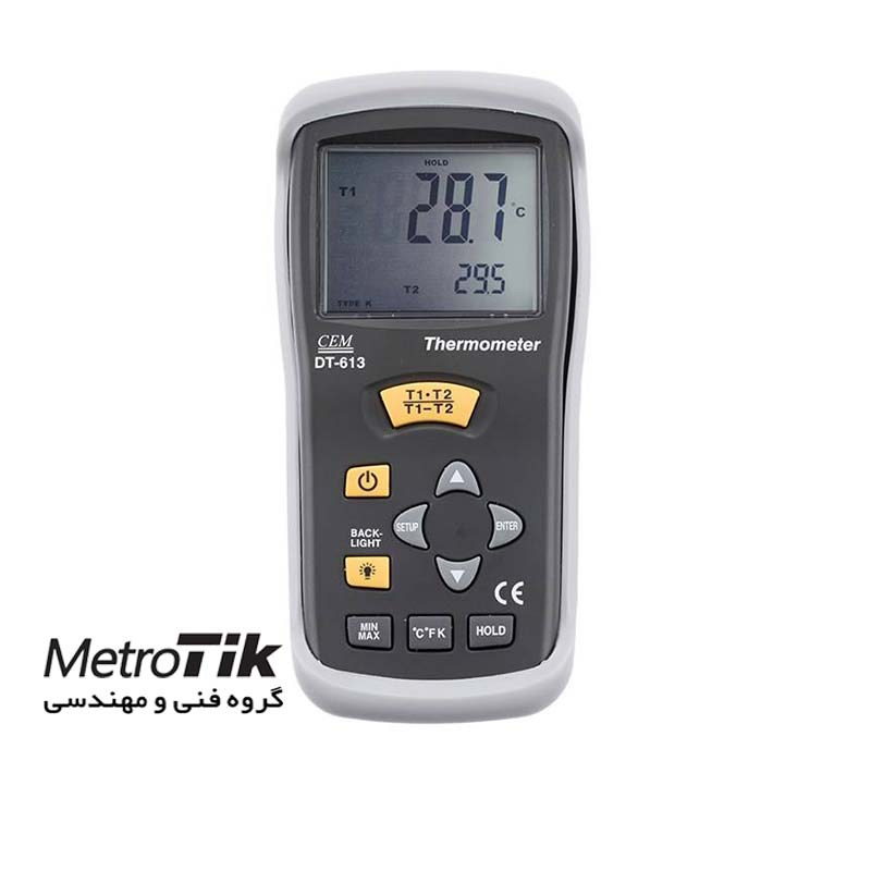 ترمومتر تماسی دو کاناله Thermocouple Thermometers CEM DT-613 سم CEM DT-613