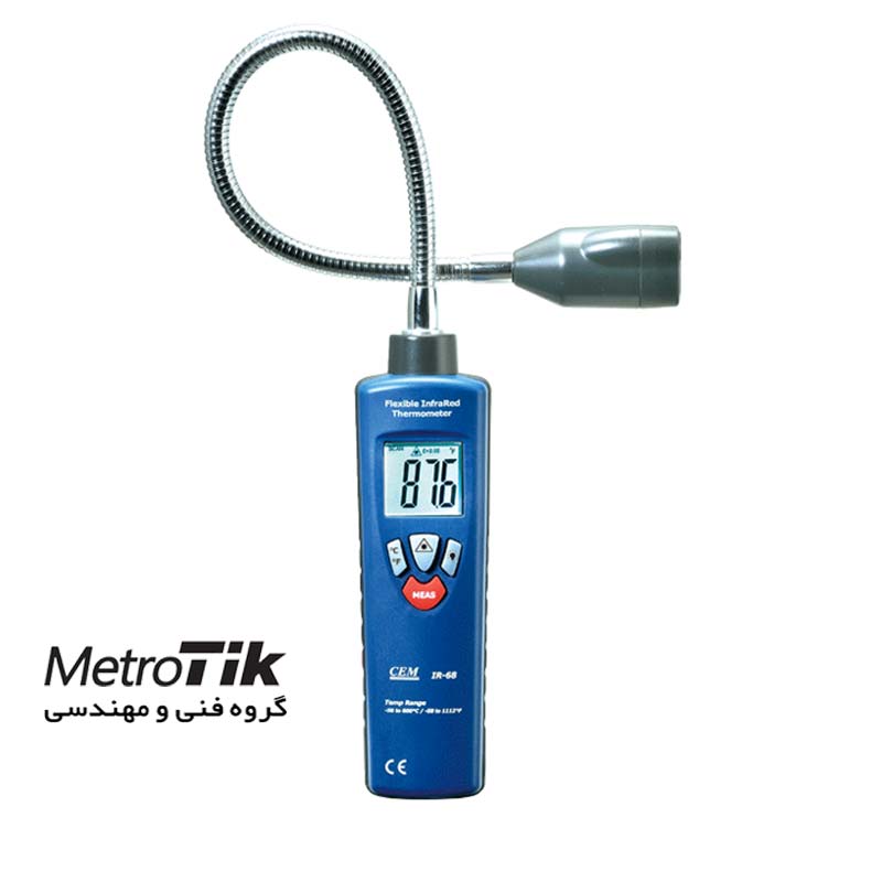 ترمومتر لیزری 600 درجه سنسور جدا Pocket IInfraRed Thermometer CEM IR-68 سی ای ام CEM IR-68