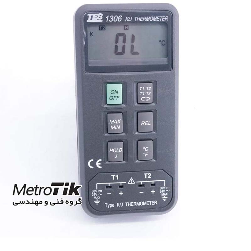 ترمومتر دو کاناله Thermometer / Data Logger TES 1306 تس TES 1306