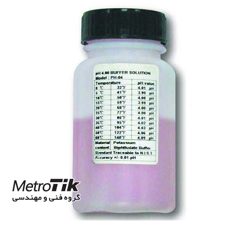 متروتیک بزرگترین وارد کننده انواع محلول کالیبراسیون pH + با 30% تخفیف