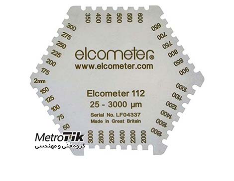 فروش ضخامت سنج رنگ تر ELCOMETER B112-1B / الکومتر ELCOMETER B112-1B با 30 تا 50 درصد تخفیف قیمت خرید| فروش عمده جزئی