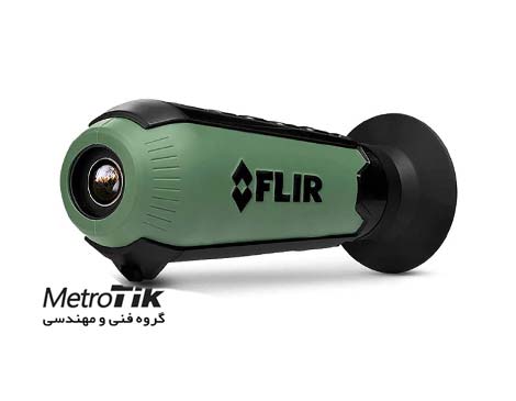 قیمت دوربین ترموویژن فلیر FLIR Scout TKInfrared Camera FLIR Scout TKبا 30 تا 50 درصد تخفیف قیمت قیمت| قیمت عمده جزئی 